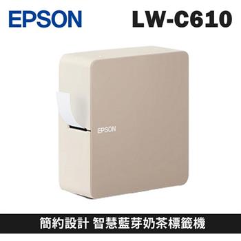 EPSON LW-C610 簡約設計 智慧藍牙奶茶標籤機