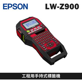 EPSON LW-Z900 工程用手持式標籤機【金石堂、博客來熱銷】