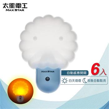 【太星電工】光之寶LED雪花自動小夜燈(6入) ZG804*6