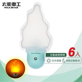 【太星電工】光之寶LED小樹自動小夜燈(6入) ZG806*6