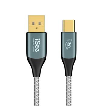 iSee USB-C to A 45W PD鋁合金充電傳輸線2.5M  IC-AC678