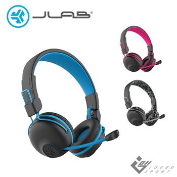 JLab JBuddies Play 無線電競兒童耳機