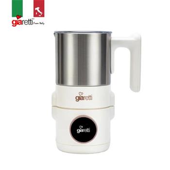 【義大利 Giaretti】多功能冷熱奶泡機 (GI-8800)【金石堂、博客來熱銷】