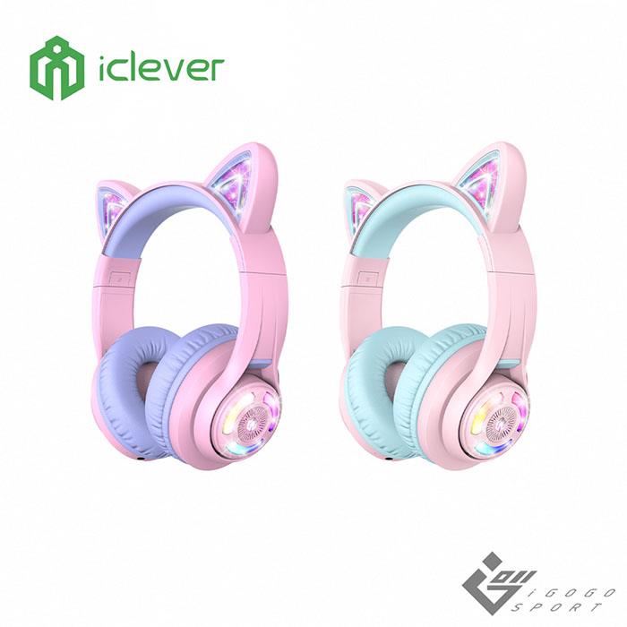 iClever BTH13 炫光無線兒童耳機 - 粉紅色
