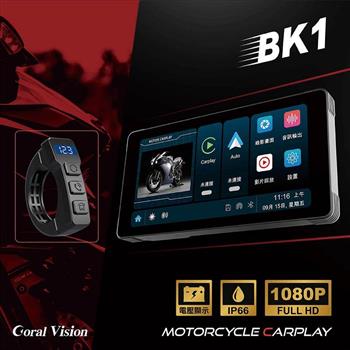 BK1 機車CarPlay雙鏡頭行車記錄器【金石堂、博客來熱銷】