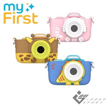 myFirst Camera 3 雙鏡頭兒童相機