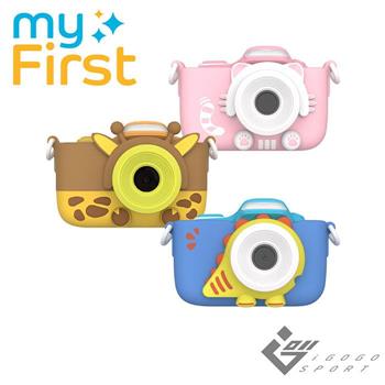 myFirst Camera 3 雙鏡頭兒童相機【金石堂、博客來熱銷】