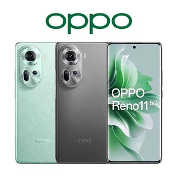 OPPO Reno11 (8G/256G) 5G雙卡機※送支架+內附保護殼※