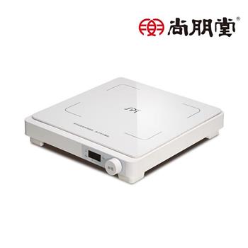 【尚朋堂】IH超薄美型電磁爐 1300W 變頻電磁爐 (SR-2327)