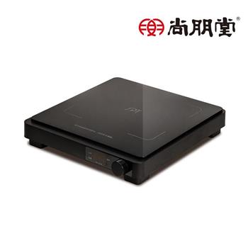【SPT 尚朋堂】IH超薄變頻電磁爐 SR-2328