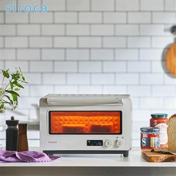 【Siroca】 12L微電腦旋風溫控烤箱 ST-2D4510 白色【金石堂、博客來熱銷】