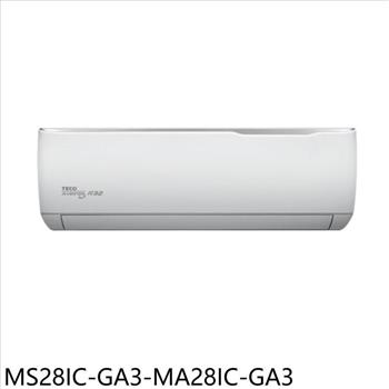 東元 變頻分離式冷氣(含標準安裝)(全聯禮券600元)【MS28IC-GA3-MA28IC-GA3】