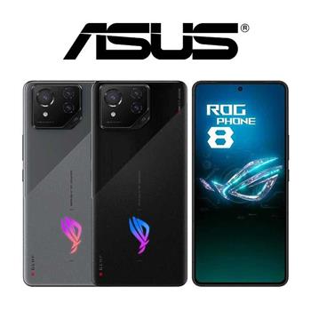 ASUS ROG Phone 8 (16G/512G)旗艦5G電競手機※送支架+內附保護殼※