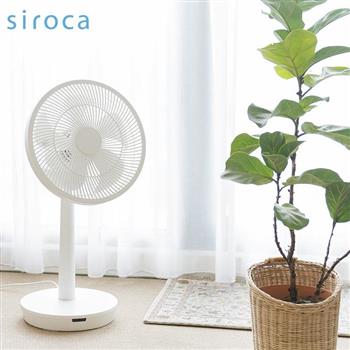 【Siroca】智慧聲控循環風扇 SF-V1710 白色【金石堂、博客來熱銷】