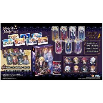 任天堂 Switch《MAJESTIC☆MAJOLICAL》限定中文版