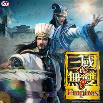 【Steam】 真・三國無雙8 Empires DDX版steam code