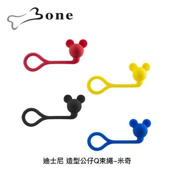 Bone 迪士尼 造型公仔Q束繩