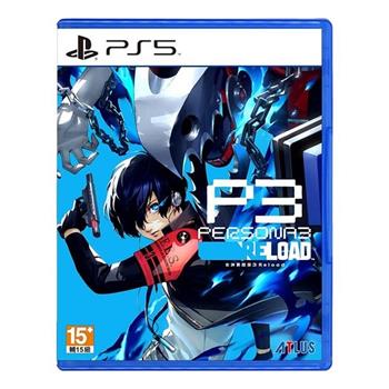 PS5 女神異聞錄3 Reload 中文一般版