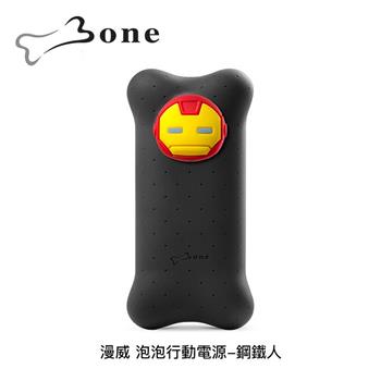 Bone 漫威 泡泡行動電源 6700mAh 鋼鐵人
