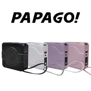 Papago 第二代10000 mAh多功能無線快充行動電源A338【金石堂、博客來熱銷】