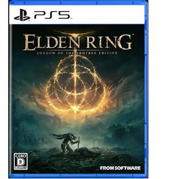 PS5《艾爾登法環+黃金樹幽影》中文版