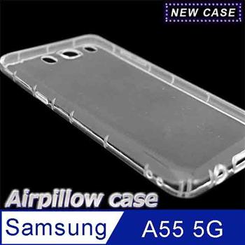 Samsung Galaxy A55 5G TPU 防摔氣墊空壓殼【金石堂、博客來熱銷】