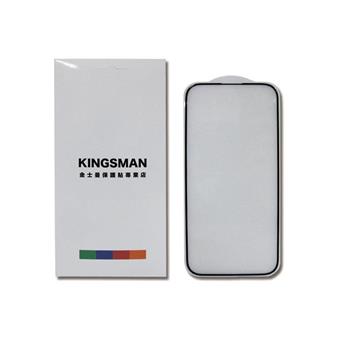 KINGSMAN金士曼-iPhone15 Plus/Pro滿版電鍍鋼化玻璃蘋果手機螢幕保護貼1片/盒-黑框(耐刮抗指紋6.1吋保護膜/鏡面觸控流暢6.7吋玻璃貼)【金石堂、博客來熱銷】