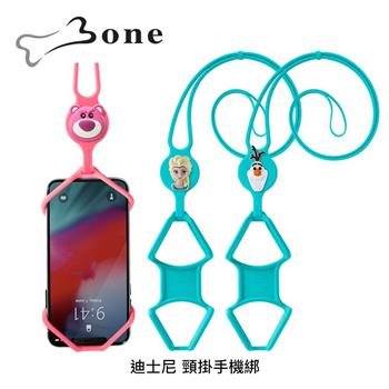 Bone 迪士尼 頸掛手機綁【3款】