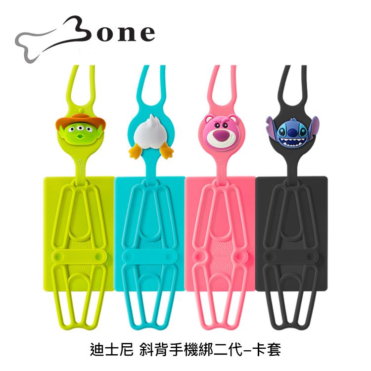 Bone 迪士尼 斜背手機綁二代-卡套 - 唐老鴨屁股