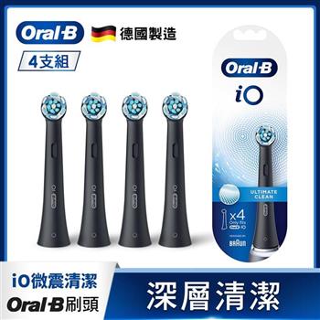 德國百靈Oral-B-iO微震清潔刷頭4入-黑色【金石堂、博客來熱銷】