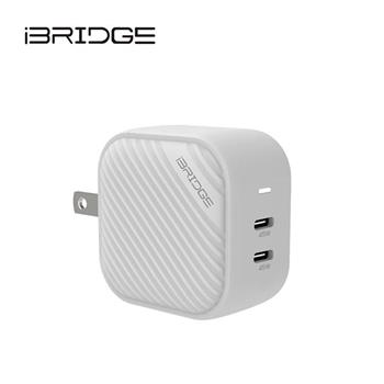 iBRIDGE GaN 45W 極速電源供應器