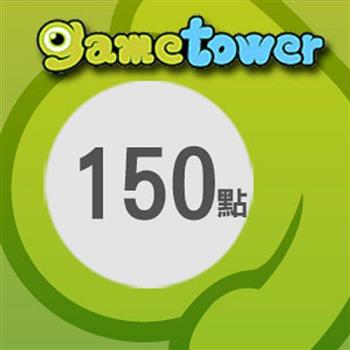 Game 淘卡150點