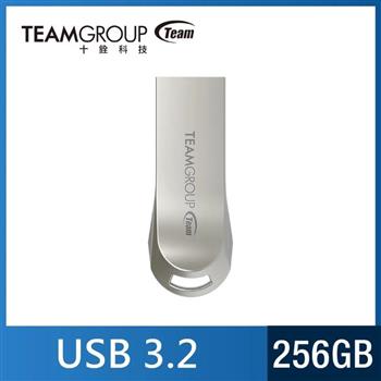 TEAM 十銓C222 256GB USB3.2精鋅碟 金屬隨身碟 (防水+防塵+終身保固)【金石堂、博客來熱銷】