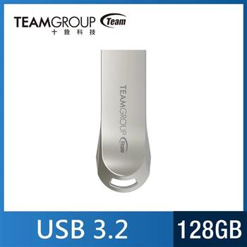 TEAM 十銓C222 128GB USB3.2精鋅碟 金屬隨身碟 (防水+防塵+終身保固)【金石堂、博客來熱銷】