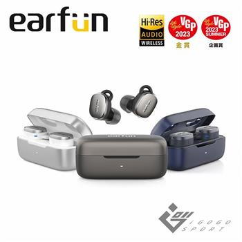 EarFun Free Pro 3 降噪真無線藍牙耳機【金石堂、博客來熱銷】
