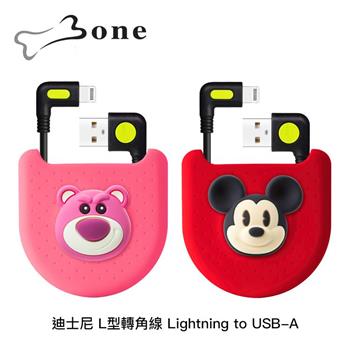 Bone 迪士尼 L型轉角線 Lightning to Type-A