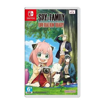 任天堂 Switch SPY×FAMILY 間諜家家酒 日記大作戰 安妮亞（中文版）