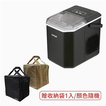 【G-PLUS】小冰快微電腦全自動製冰機 冰塊機 (GP-IM01) 黑色