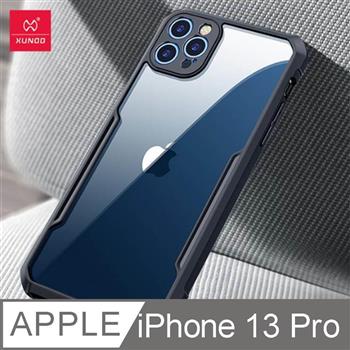 XUNDD 甲蟲系列 iPhone 13 Pro 防摔保護軟殼 深海藍【金石堂、博客來熱銷】