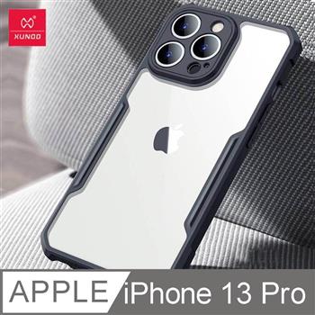 XUNDD 甲蟲系列 iPhone 13 Pro 防摔保護軟殼 炫酷黑【金石堂、博客來熱銷】