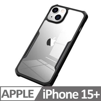 XUNDD 甲蟲系列 iPhone 15 Plus 防摔保護軟殼 炫酷黑【金石堂、博客來熱銷】