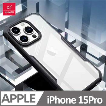 XUNDD 甲蟲系列 iPhone 15 Pro 防摔保護軟殼 炫酷黑【金石堂、博客來熱銷】
