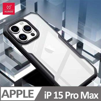 XUNDD 甲蟲系列 iPhone 15 Pro Max 防摔保護軟殼 炫酷黑【金石堂、博客來熱銷】