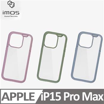 imos case iPhone 15 Pro Max 美國軍規認證雙料防震保護殼 彩框【金石堂、博客來熱銷】