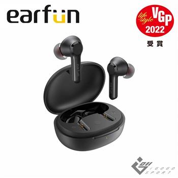 EarFun Air Pro 2 降噪真無線藍牙耳機【金石堂、博客來熱銷】