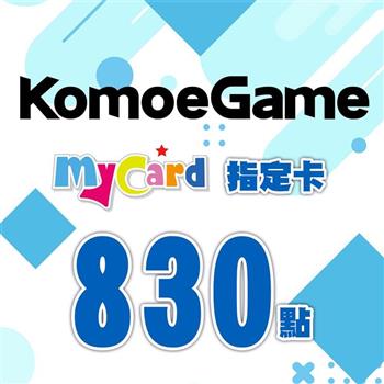MyCard KOMOE指定卡830點【金石堂、博客來熱銷】