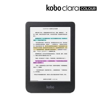 Kobo Clara Colour 6吋彩色電子書閱讀器 黑【金石堂、博客來熱銷】