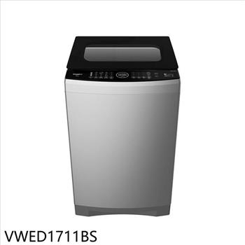 惠而浦 17公斤變頻洗衣機(含標準安裝)(7-11商品卡600元)【VWED1711BS】