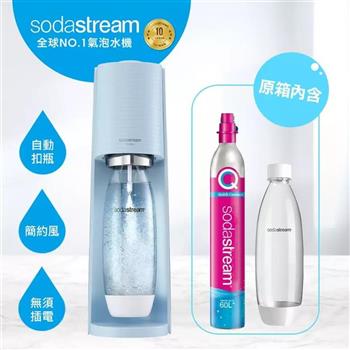 SodaStream TERRA 快扣機型氣泡水機 （迷霧藍）