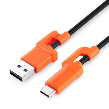 USB A TO C 快充傳輸線 3A 1M